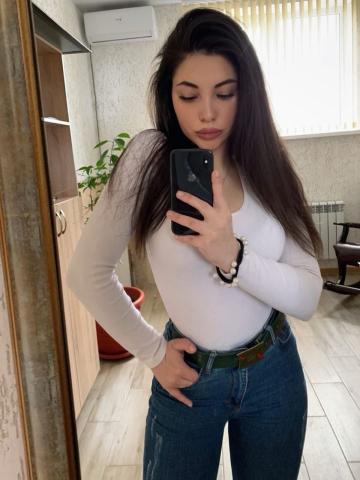 Стефания